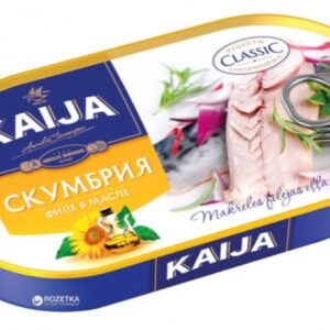 Makrillifilee öljyssä 170g