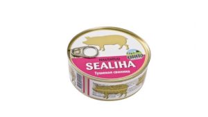 KODUKULA Haudutettu sianliha 250g