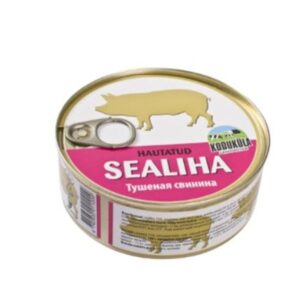 KODUKULA Haudutettu sianliha 250g