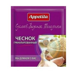 FUTURUS Valkosipuli 20g