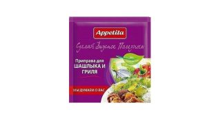 FUTURUS Grillimauste 25g