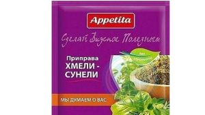 FUTURUS Hmeli-suneli 25g