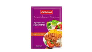 FUTURUS Lihamauste 25g