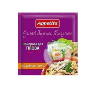 FUTURUS Plov mauste 25g