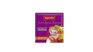 FUTURUS Sianlihamauste 25g