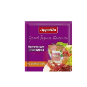 FUTURUS Sianlihamauste 25g