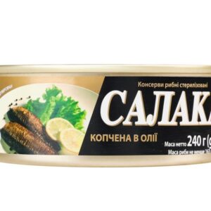 FUTURUS Savustettu silli 240g