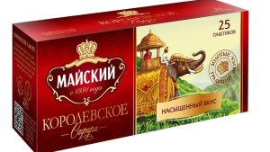 MAISKY Musta tee safari 25x2g 50g