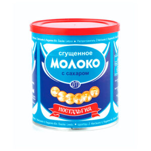 NOSTALGIA Maitotiiviste sokerilla 1000g