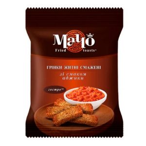 FUTURUS Grenki adjika 65g