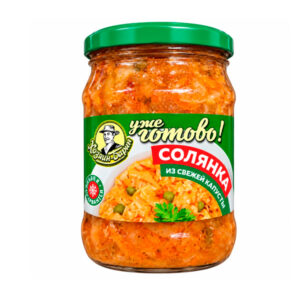 HOZJAIN BARIN Seljanka 450g
