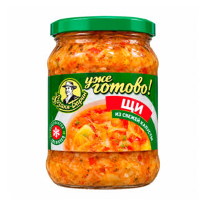 HOZJAIN BARIN Tuorekaalikeitto 450g