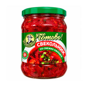 HOZJAIN BARIN Punajuurikeitto 450g