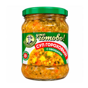 HOZJAIN BARIN Hernekeitto 450g
