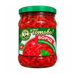 HOZJAIN BARIN Borssikeitto 450g